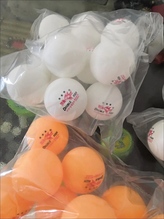 【实体店不做了清仓包邮】双鱼三星乒乓球 V...