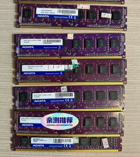 内存打包卖了 3根8G ddr3 1600...