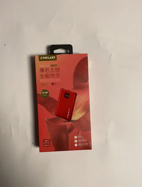 台电充电宝10000毫安TECLAST超薄...