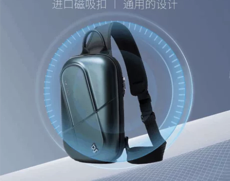 （全新未拆封正品包邮）班歌Bange胸包单...