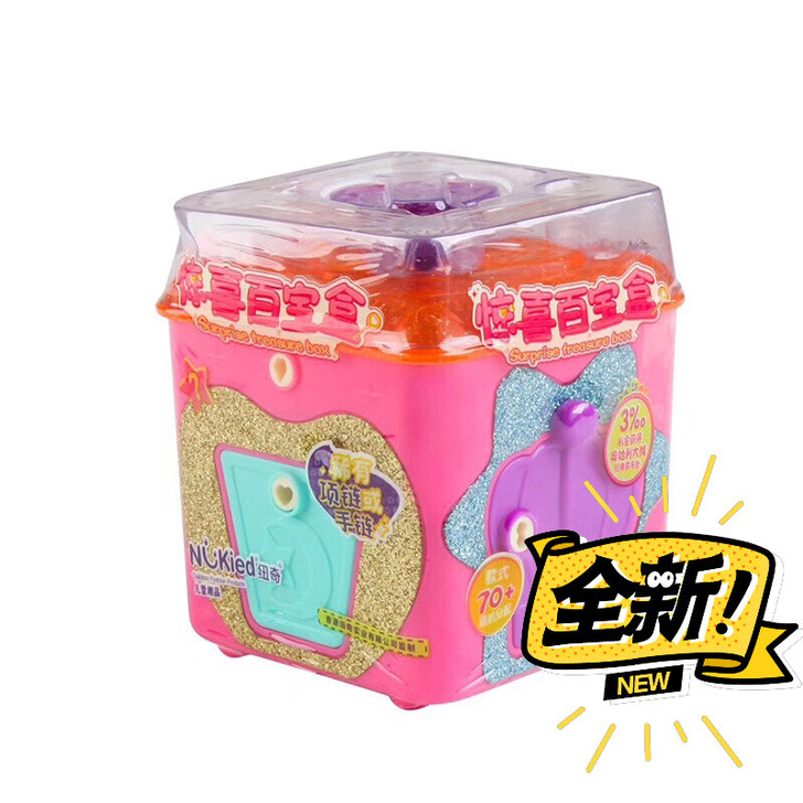 全新正品包邮Nukied纽奇百宝盒盲盒女孩...