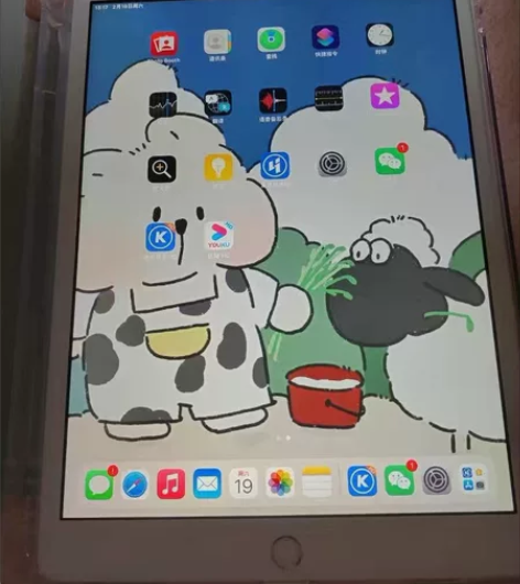 Ipad3 苹果平板9.7寸，是9.35A...