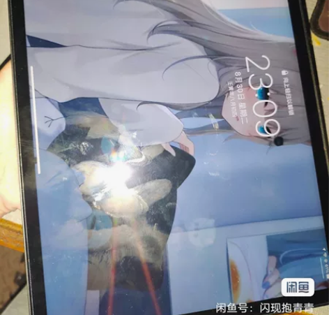 ipad pro  第三代 2021款 1...