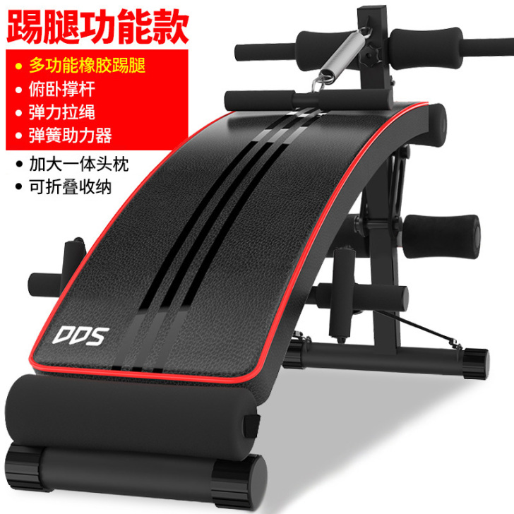 DDS/多德士 仰卧板