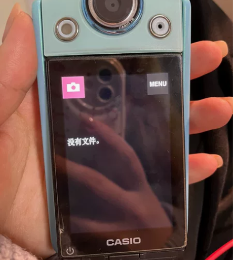 卡西欧TR350-s 蓝色 感兴趣的话点“...