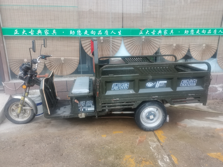 电动三轮车!电瓶48v一45A!车斗长16...