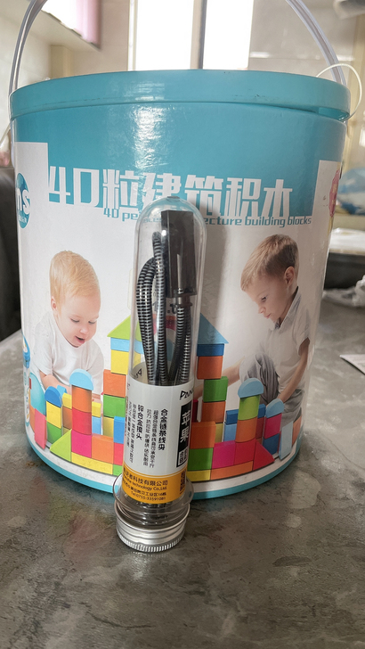 益智积木木头玩具拼装