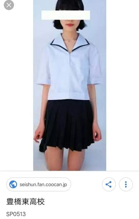 丰桥东高校 长袖中间服 变形襟包边日制校供