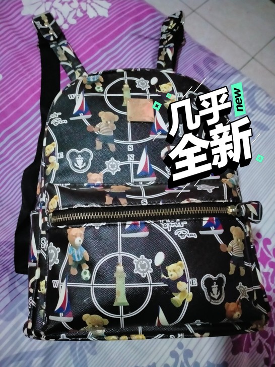 【菲诗尼】时尚背包牛津布休闲双肩包女韩版妈...