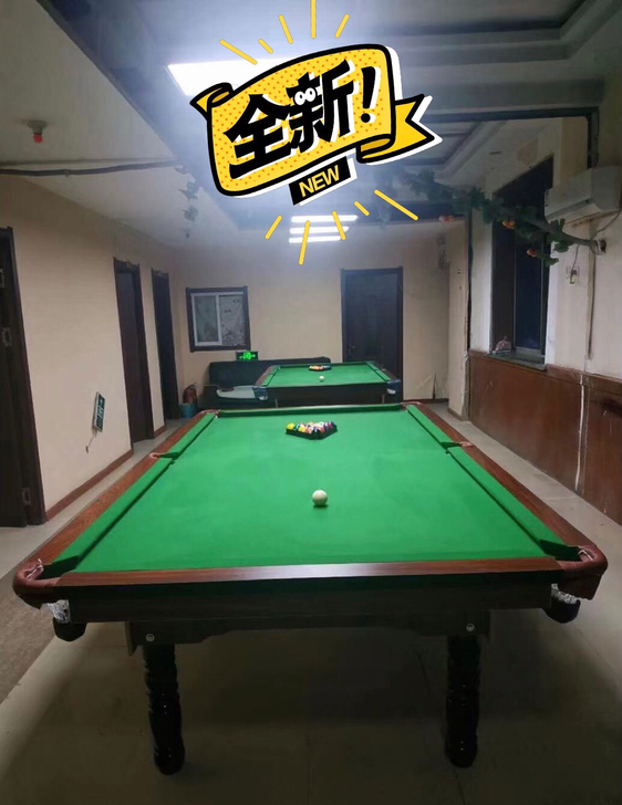 【低价全新，急售】全新黑八桌球台球桌家庭公...
