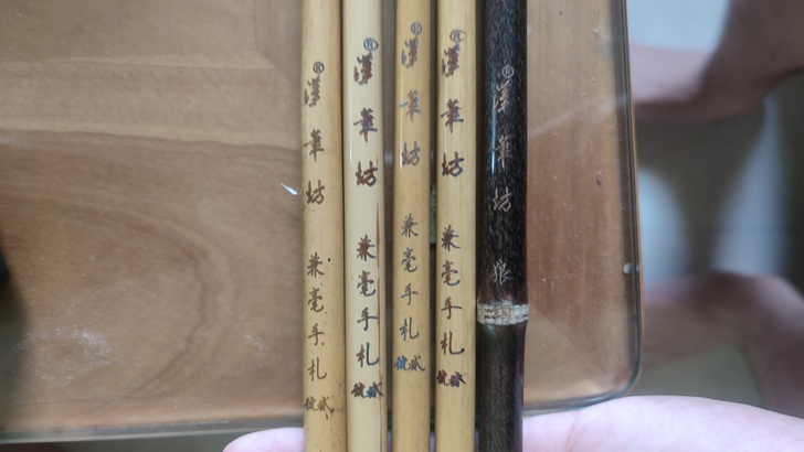 汉笔坊兼毫手札二号 16缘包邮。狼钩 ...