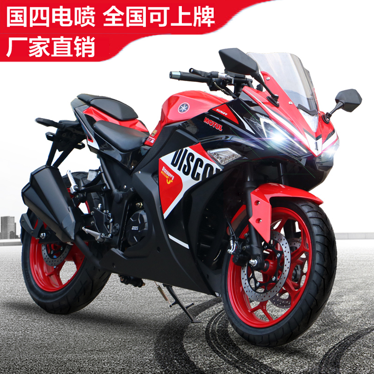 摩托重机车～买来没咋滴骑，1000公里。只...