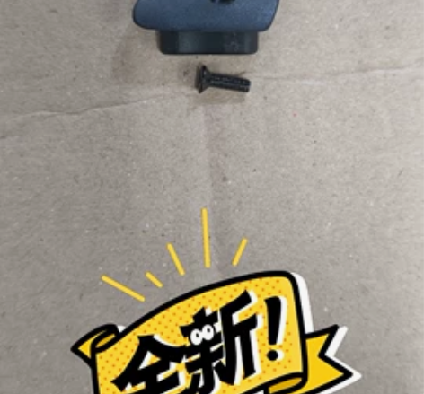 全新GIANT 捷安特公路车 TCRadv...