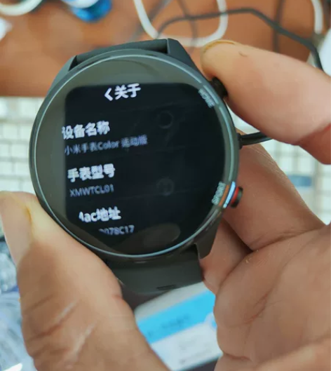 出一台小米color运动版,8月29号购于...