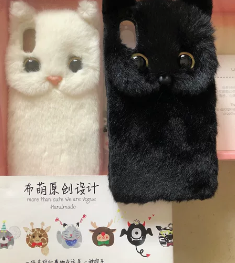 全新iPhone苹果X手机,布萌原创手机壳...