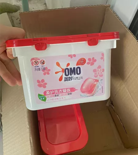 【低价甩卖】奥妙洗衣凝珠，全新，13.8包...
