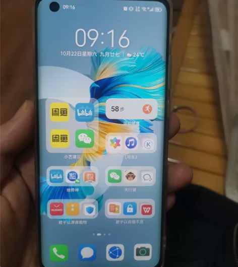 出华为mate40 8+128 5g 秘银...
