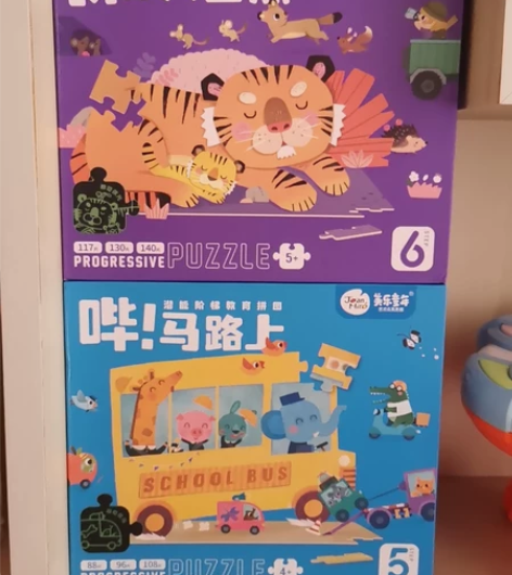 6岁以上儿童可玩的益智拼图/6张/低价转 ...