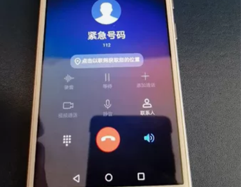 华为畅享7,3+32,无拆无修!屏幕完好,...