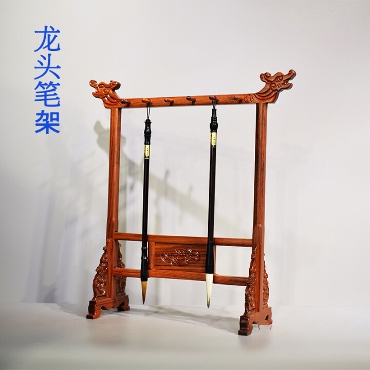 毛笔架实木毛笔架子笔挂酸枝木龙头笔架笔挂文...