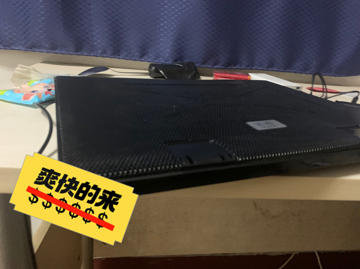 给钱就卖！诺西笔记本散热器，一切正常，两个...