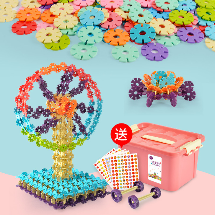 芙蓉天使 建构拼插积木