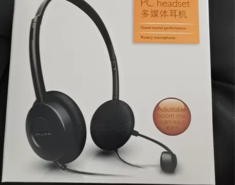 飞利浦 客服专用耳麦话务员电话耳机有线头戴...