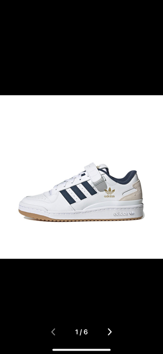 Adidas originals Foru...