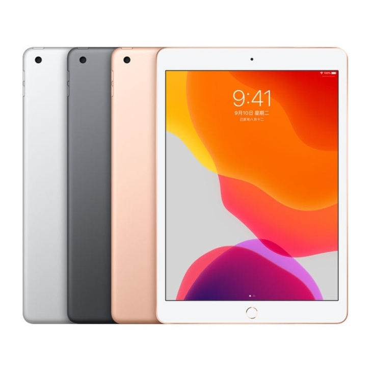 苹果 ipad 2019版10.2英寸无线...