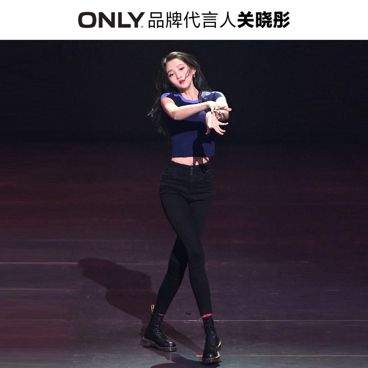 ONLY 牛仔裤