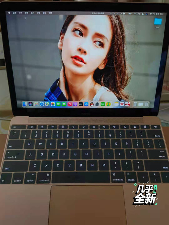 苹果MacBook 电脑轻薄本 自己家用,...