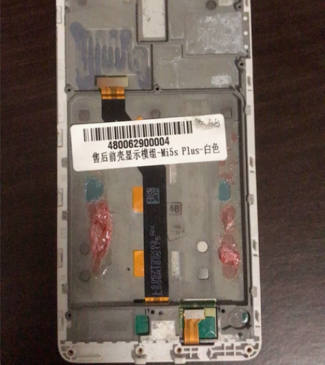 红米5s PLus屏幕总总成 感兴趣的话点...