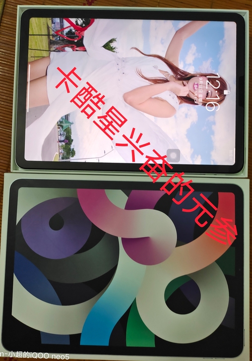 Apple苹果ipad air4 10.9...