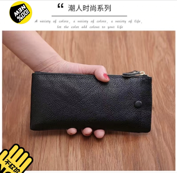 全新 #实卖价 真皮 头层牛皮长款...