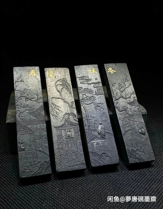#粉丝福利# 胡开文限量发行《春夏秋冬》顶...