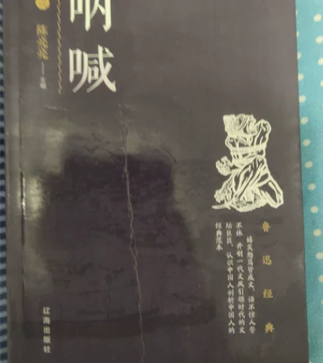 呐喊 感兴趣的话点“我想要”和我私聊吧~几...