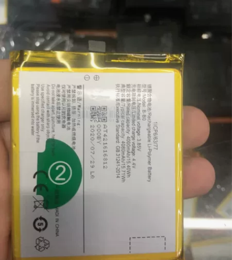 适用于vivo X play5 X pla...