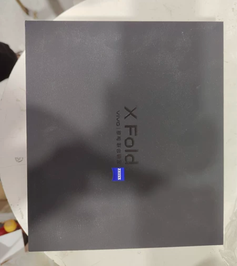 vivo x fold手机空盒，全新 感兴...