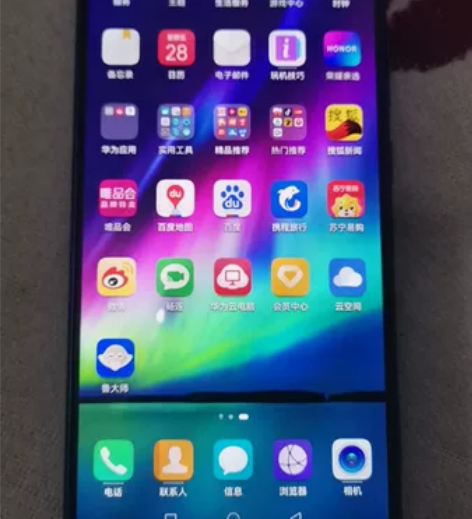 自用荣耀note10，6+128，超大屏手...