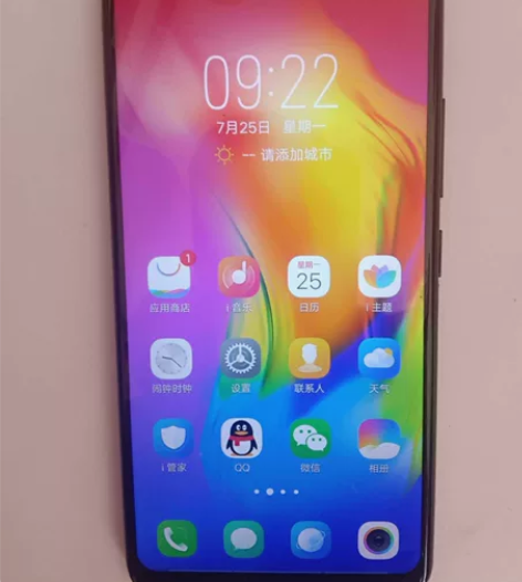 vivo y83全面屏手机 原装功能...
