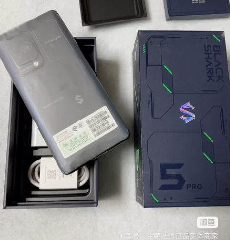 黑鲨5 Pro 16+512GB 陨石黑 ...