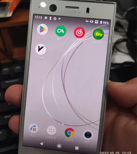 Sony/索尼 Xperia XZ1 Co...