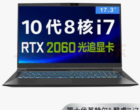 机械革命笔记本电脑,出售!5500出售,喜...