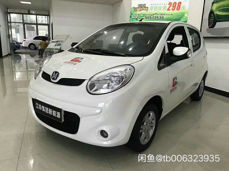 新能源电动汽车  公司活动。  租金59一...