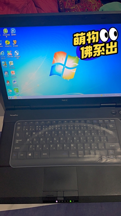 游戏笔记本电脑i5固态盘手提NEC轻薄办公...