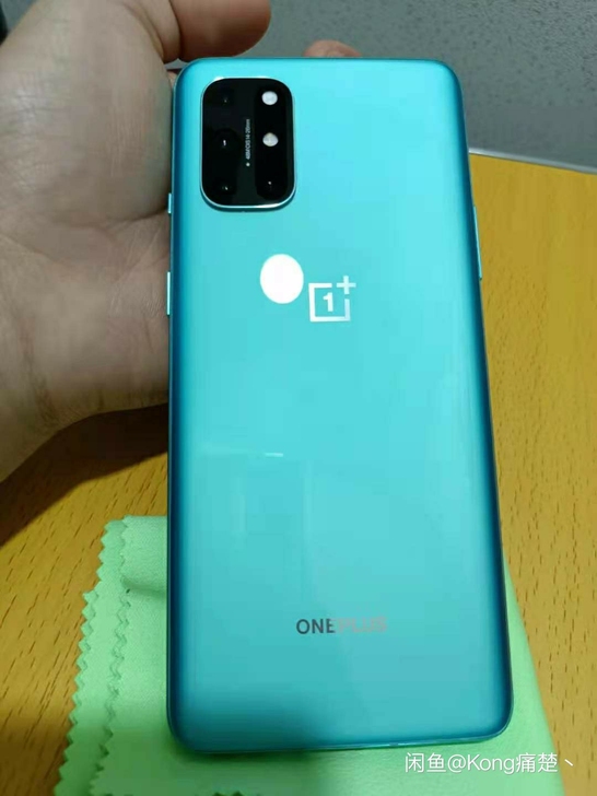 OnePlus/一加 8T 只有磕碰产生的...
