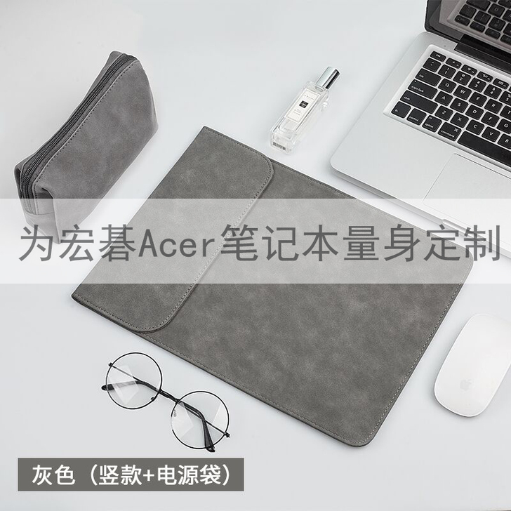 ACER宏碁暗影骑士4笔记本电脑内胆包##...