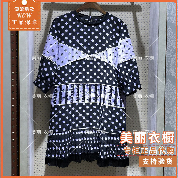 z11 连衣裙