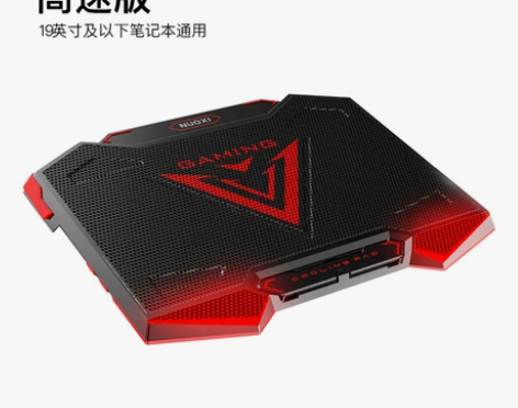 神舟(HASEE)战神GX9-CT7DK ...