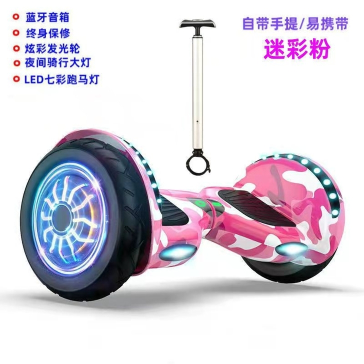 买了没用,孩子不骑